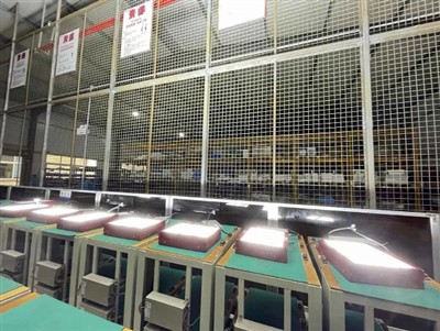 JR Lighting fa un'apparizione rivoluzionaria a INALIGHT 2025