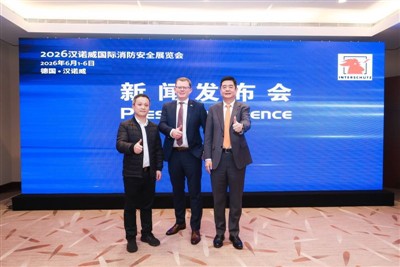 Ho partecipato alla conferenza stampa ufficiale di INTERSCHUTZ-Hannover 2026 ...